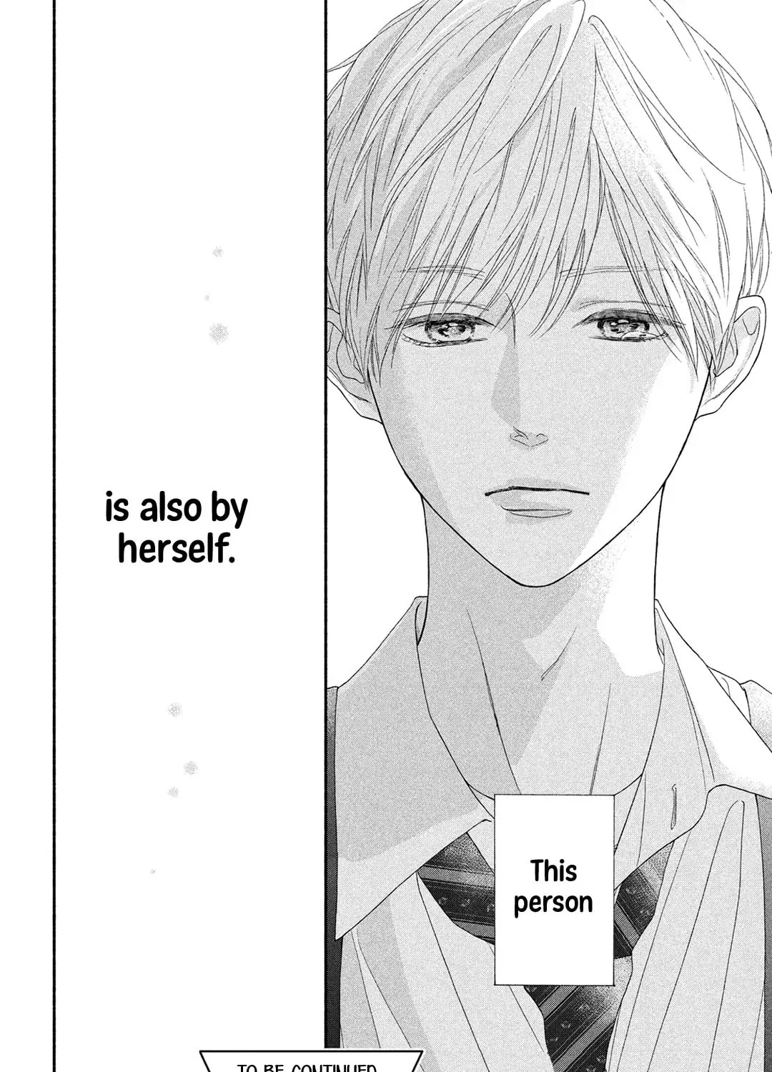 Read Looking at Your Profile chapter 11 image 77 on Lezhin