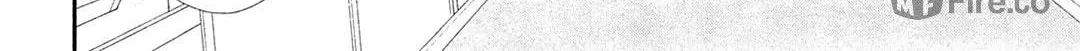 Read Looking at Your Profile chapter 11 image 9 on Lezhin