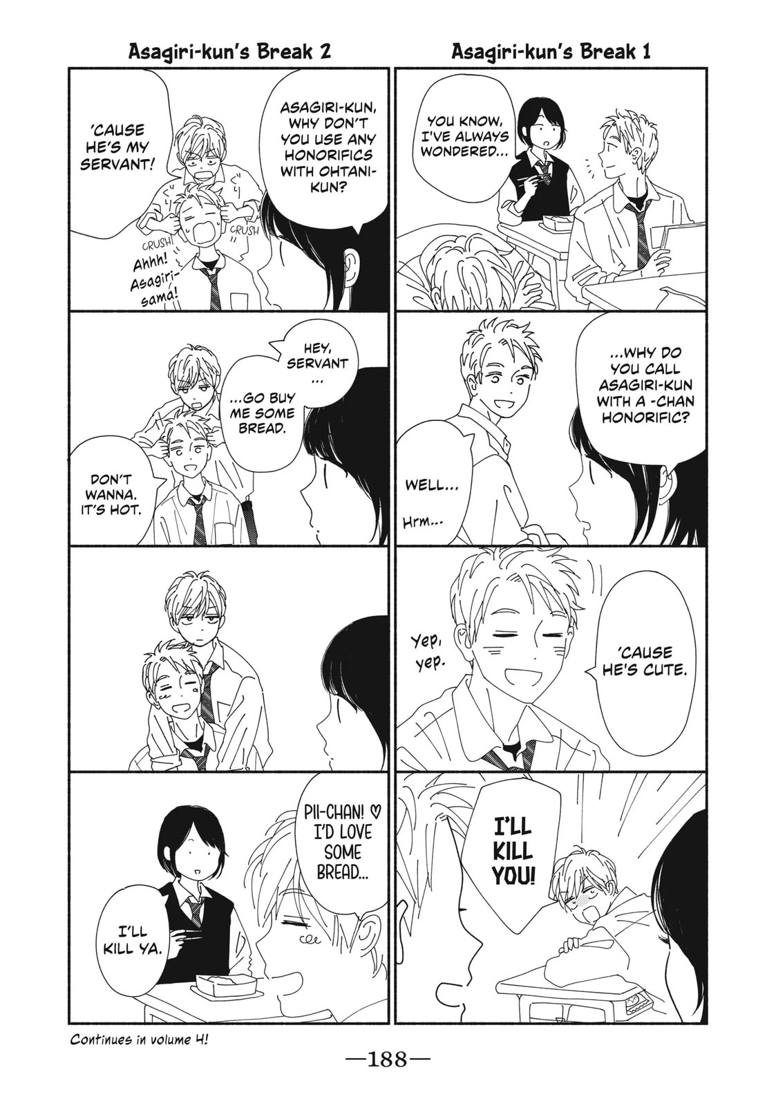 Read Looking at Your Profile chapter 12.1 image 1 on Lezhin
