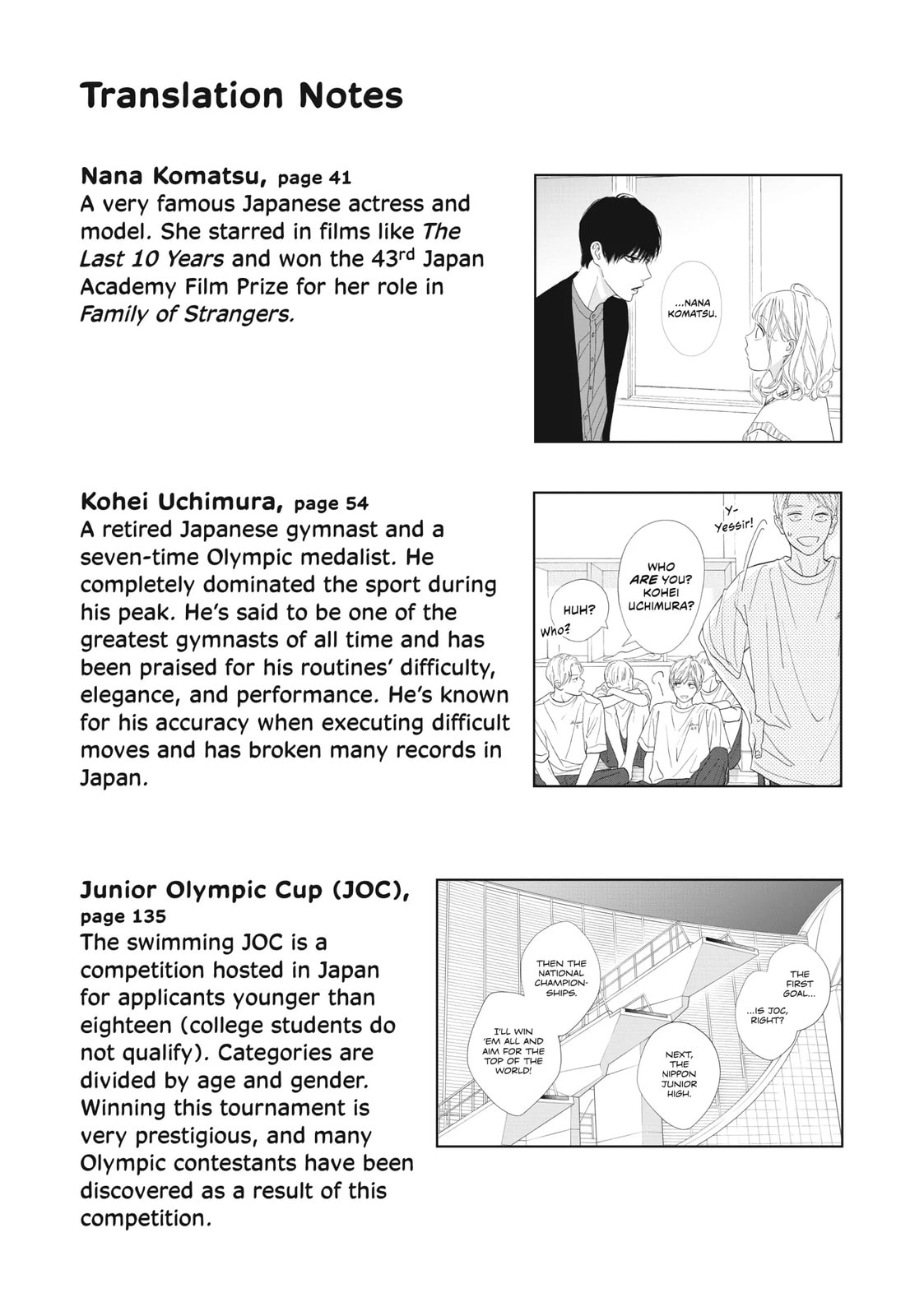 Read Looking at Your Profile chapter 12.1 image 2 on Lezhin