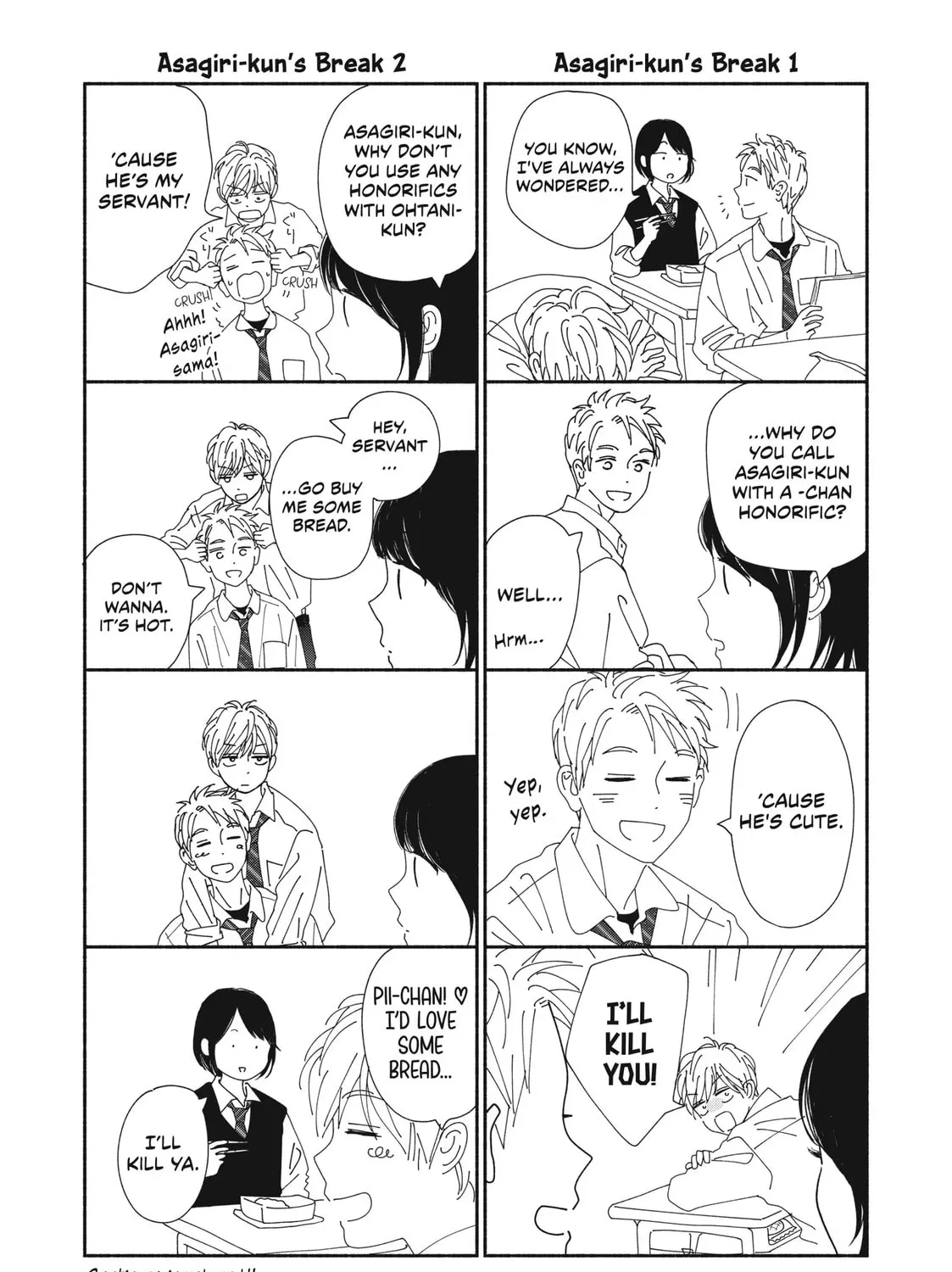 Read Looking at Your Profile chapter 12.5 image 2 on Lezhin