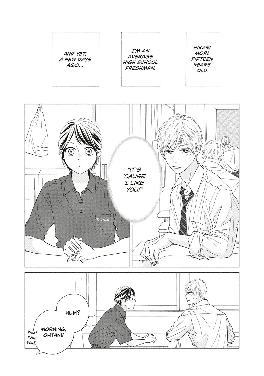 Read Looking at Your Profile chapter 13 image 11 on Lezhin