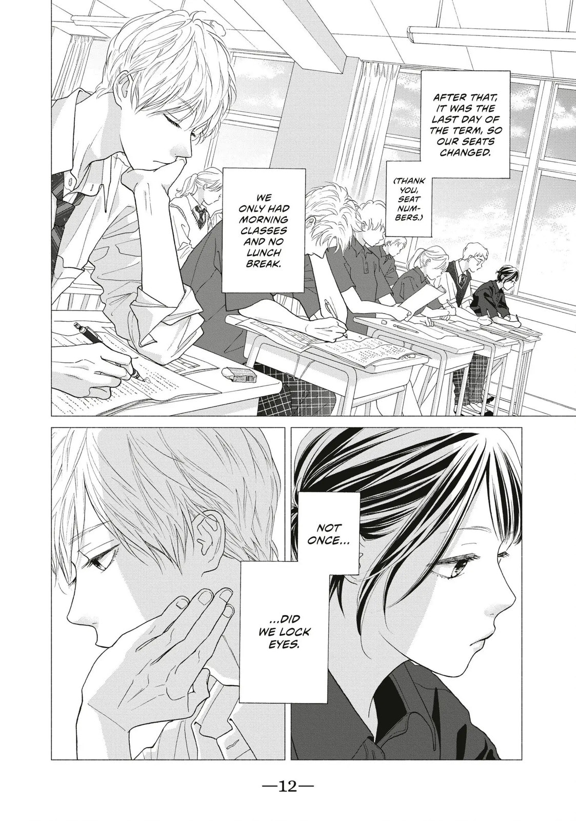 Read Looking at Your Profile chapter 13 image 13 on Lezhin