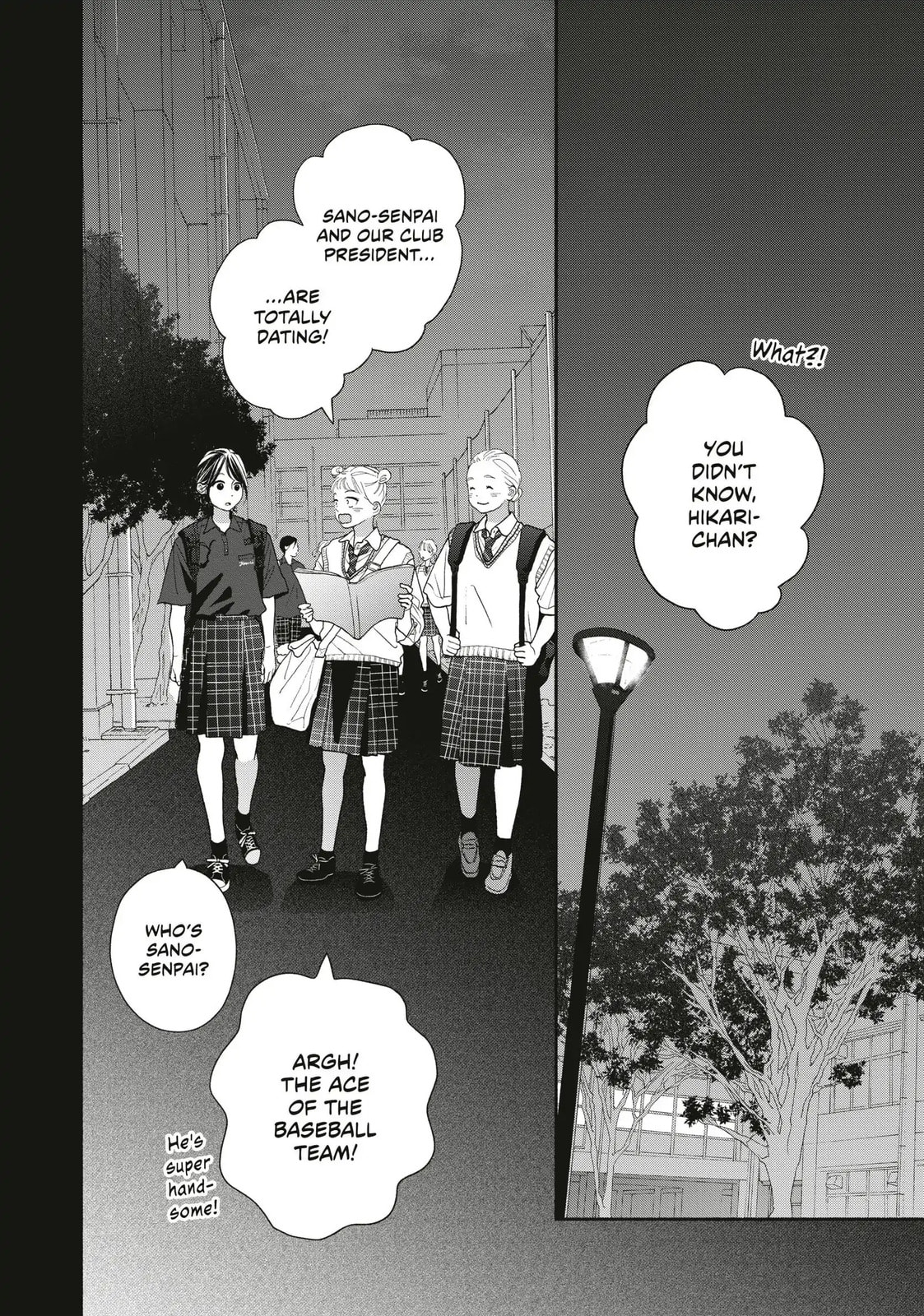 Read Looking at Your Profile chapter 13 image 15 on Lezhin