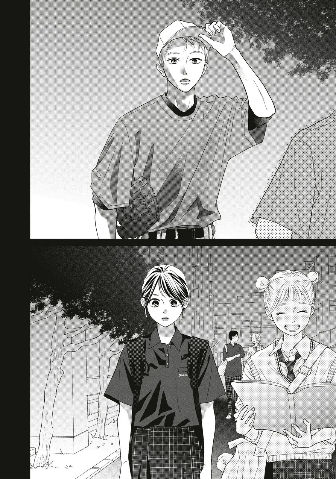 Read Looking at Your Profile chapter 13 image 17 on Lezhin