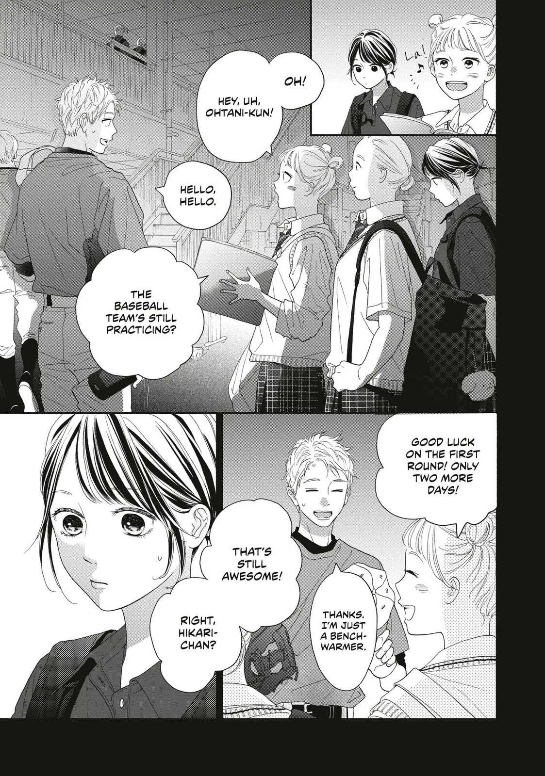 Read Looking at Your Profile chapter 13 image 18 on Lezhin