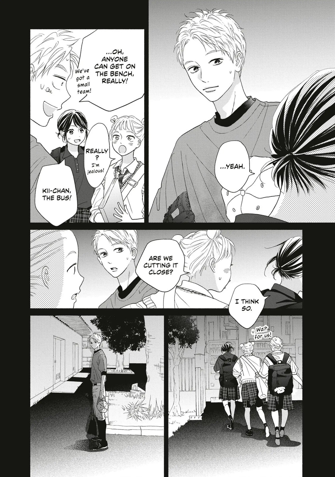 Read Looking at Your Profile chapter 13 image 19 on Lezhin