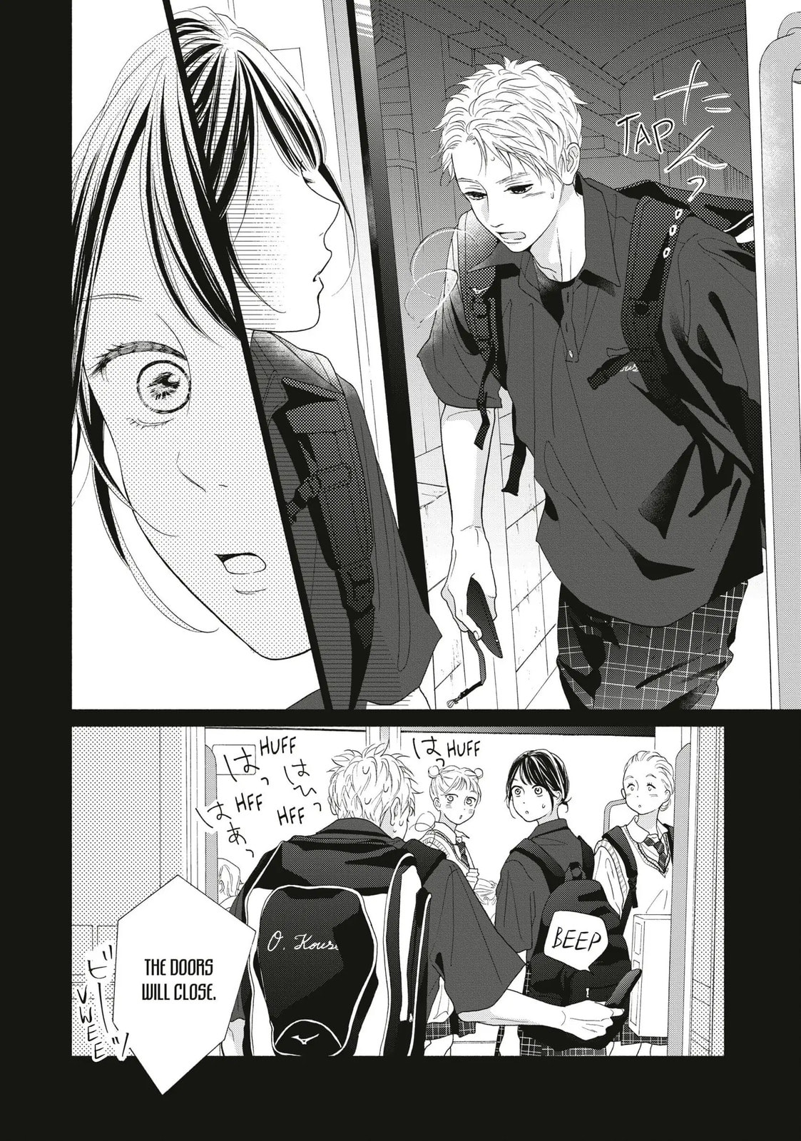 Read Looking at Your Profile chapter 13 image 21 on Lezhin