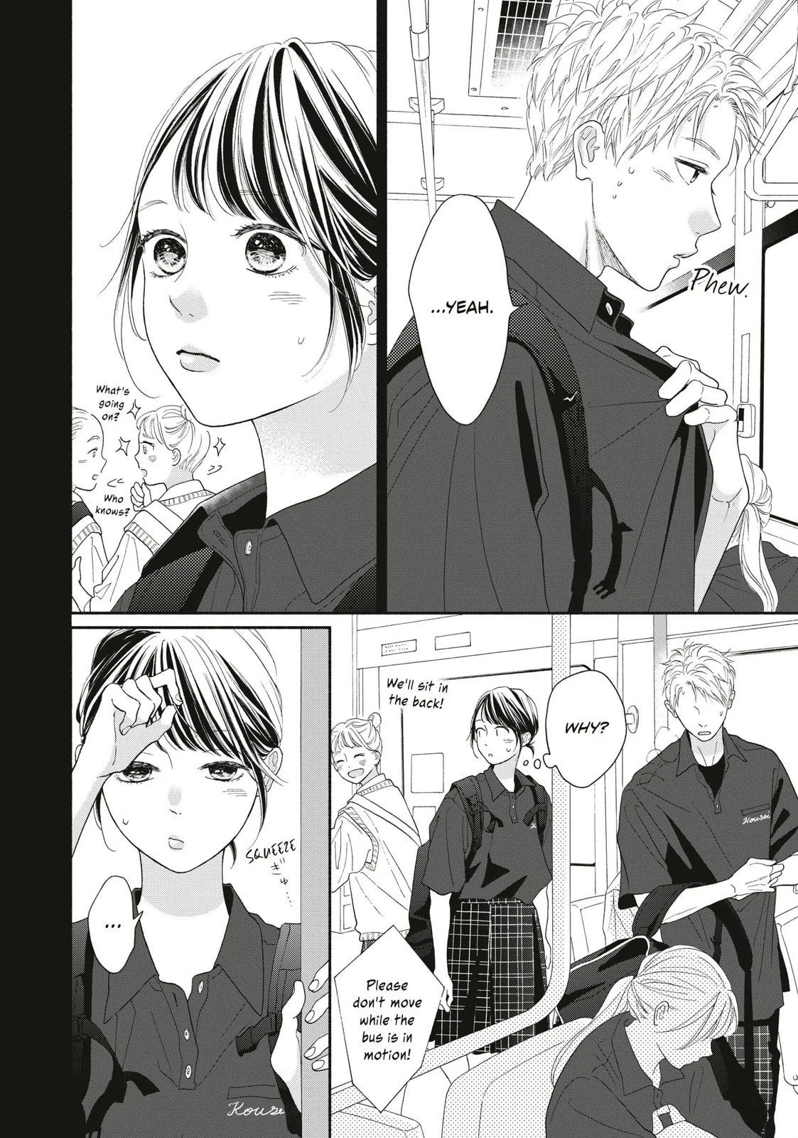Read Looking at Your Profile chapter 13 image 23 on Lezhin