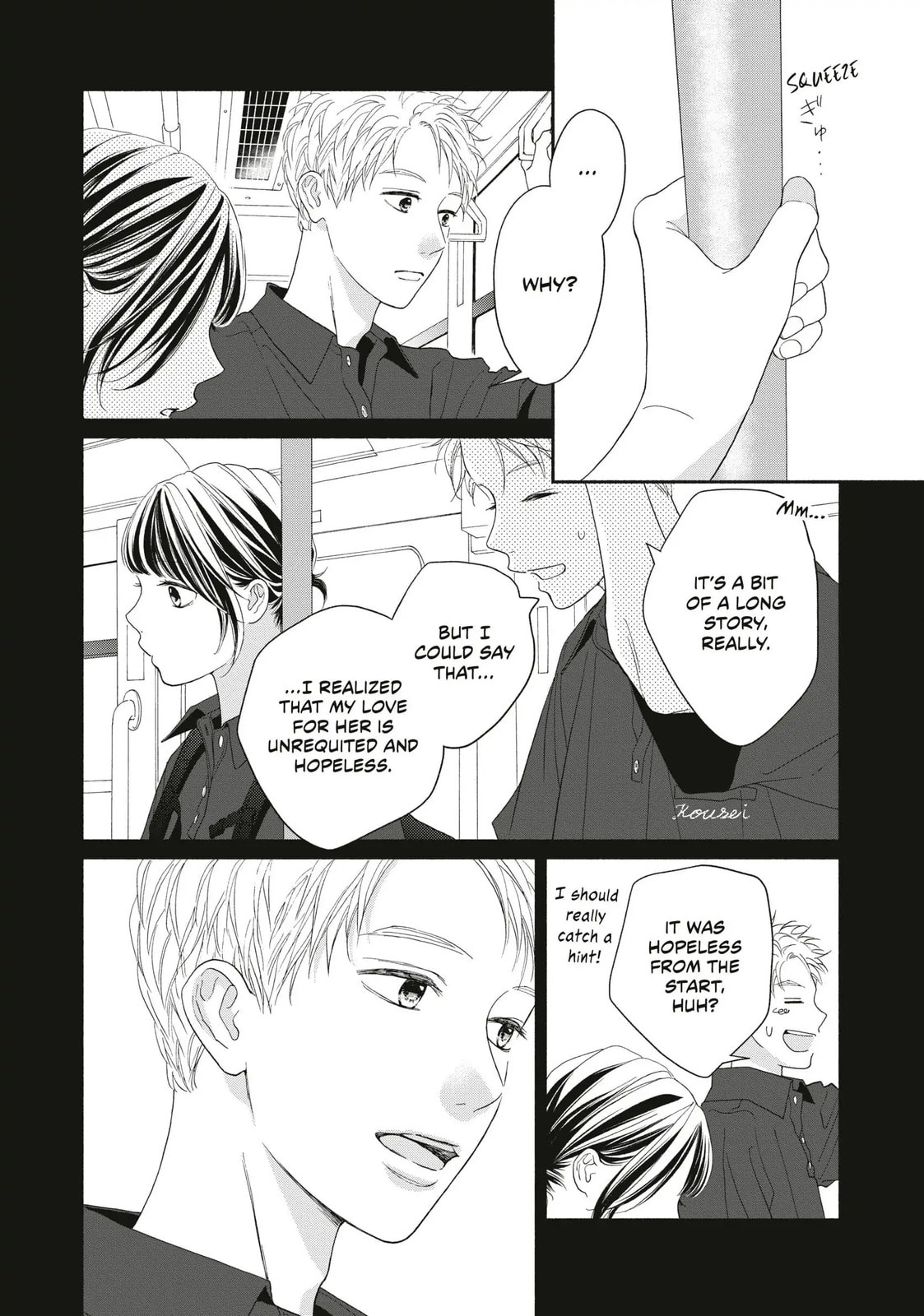 Read Looking at Your Profile chapter 13 image 31 on Lezhin