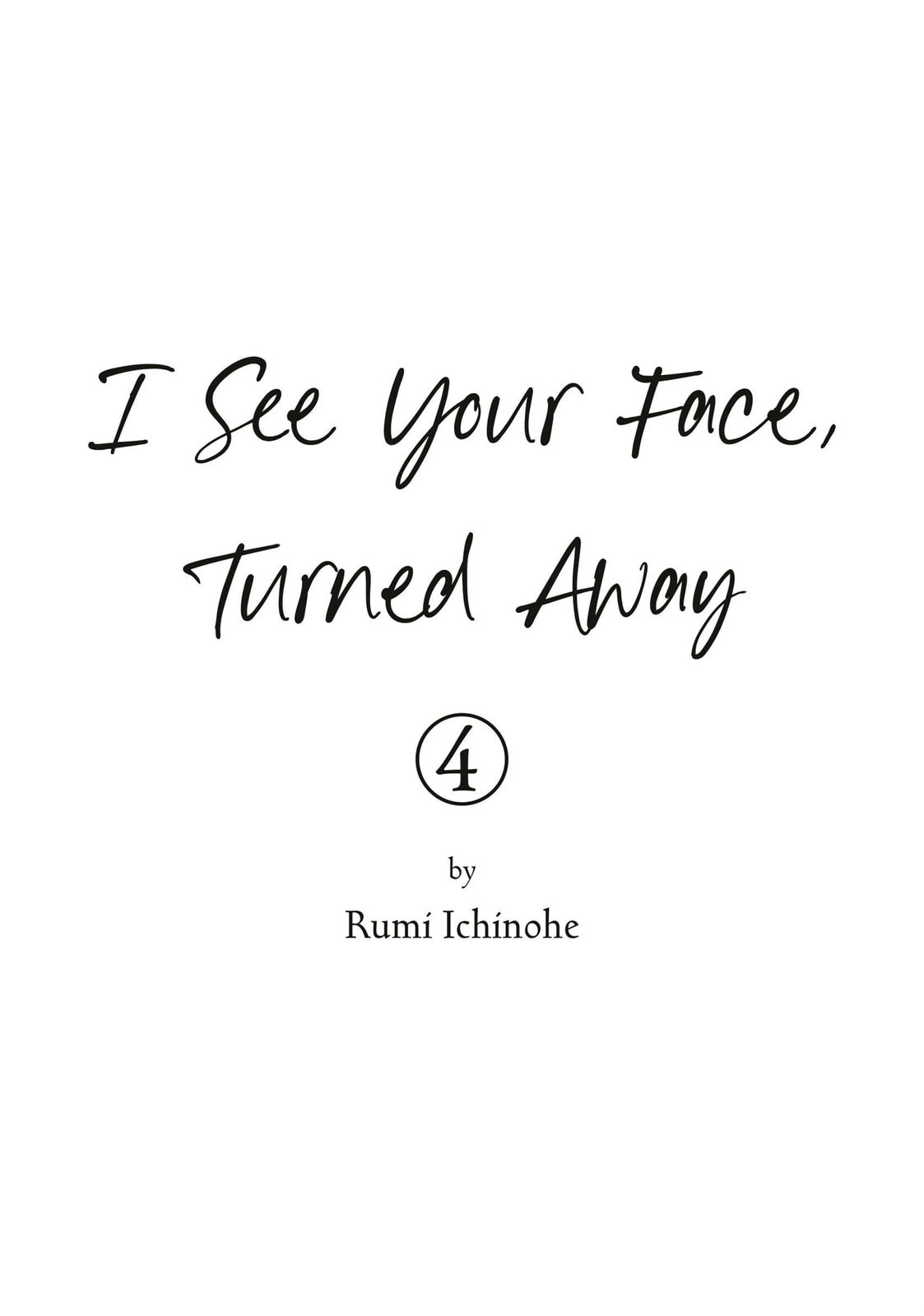 Read Looking at Your Profile chapter 13 image 4 on Lezhin