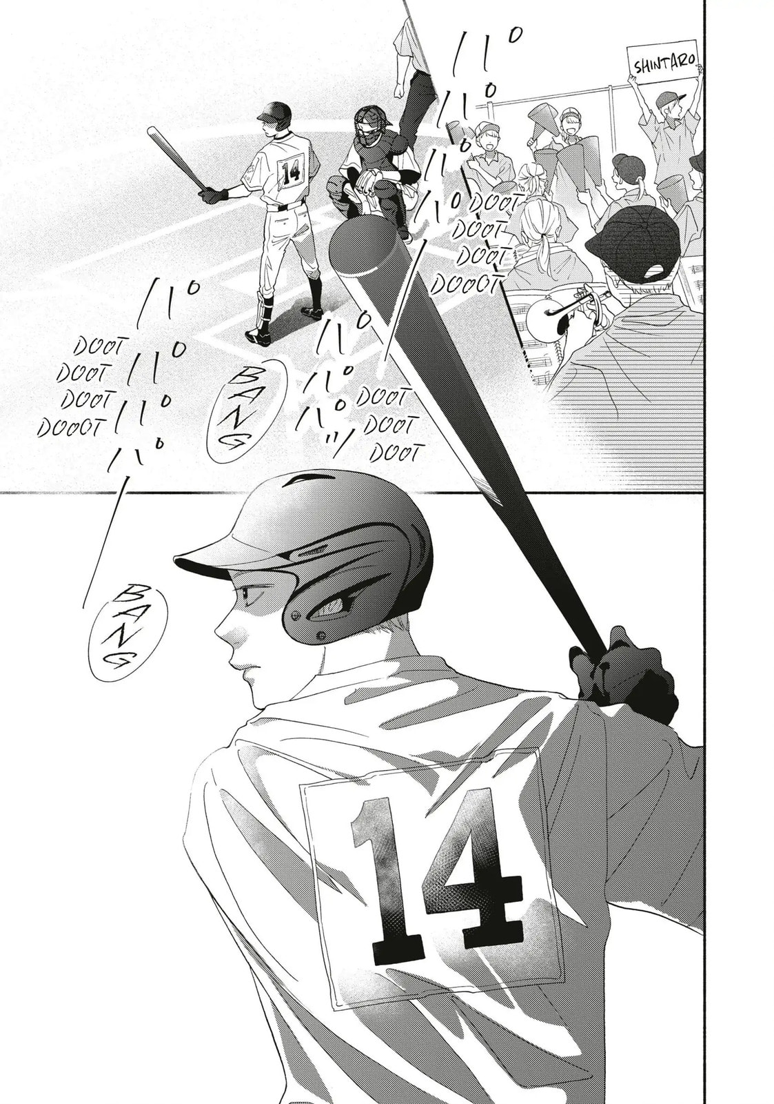 Read Looking at Your Profile chapter 13 image 40 on Lezhin