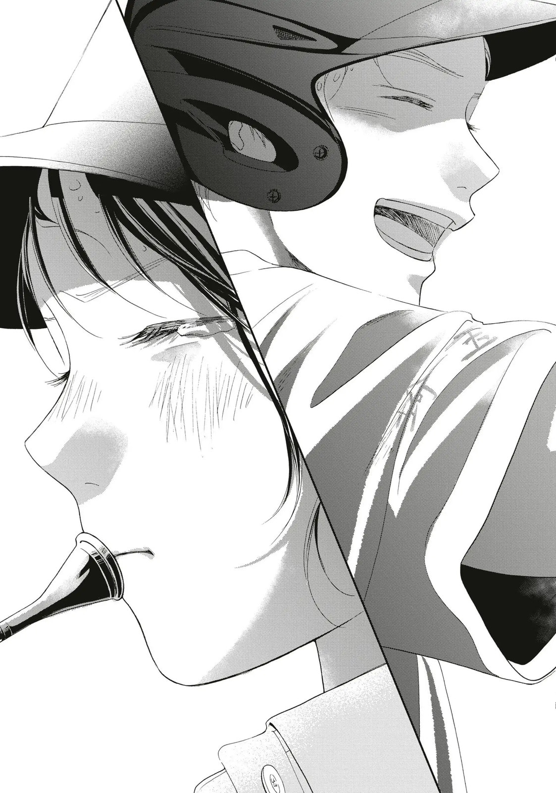 Read Looking at Your Profile chapter 13 image 44 on Lezhin