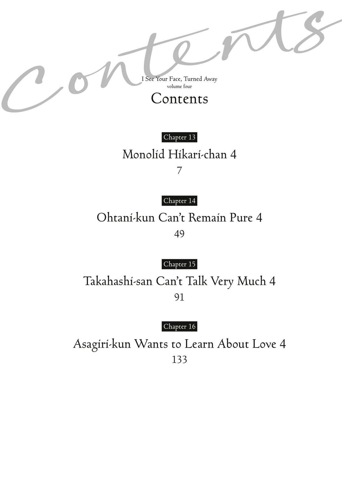 Read Looking at Your Profile chapter 13 image 5 on Lezhin