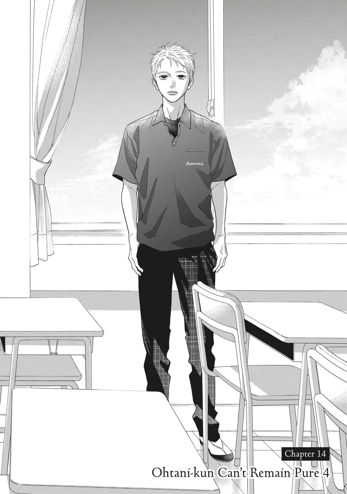 Read Looking at Your Profile chapter 14 image 1 on Lezhin
