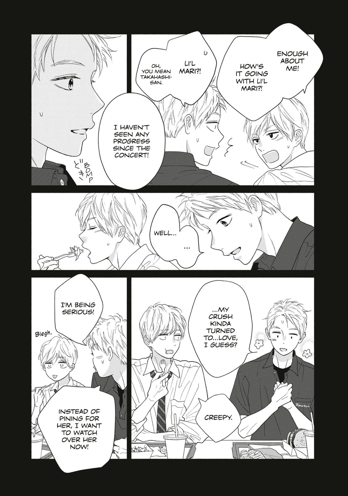 Read Looking at Your Profile chapter 14 image 11 on Lezhin