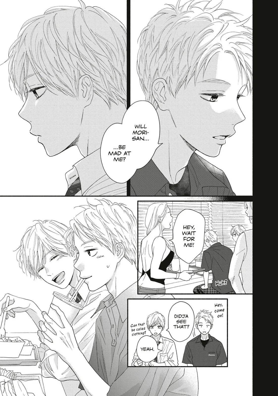 Read Looking at Your Profile chapter 14 image 14 on Lezhin