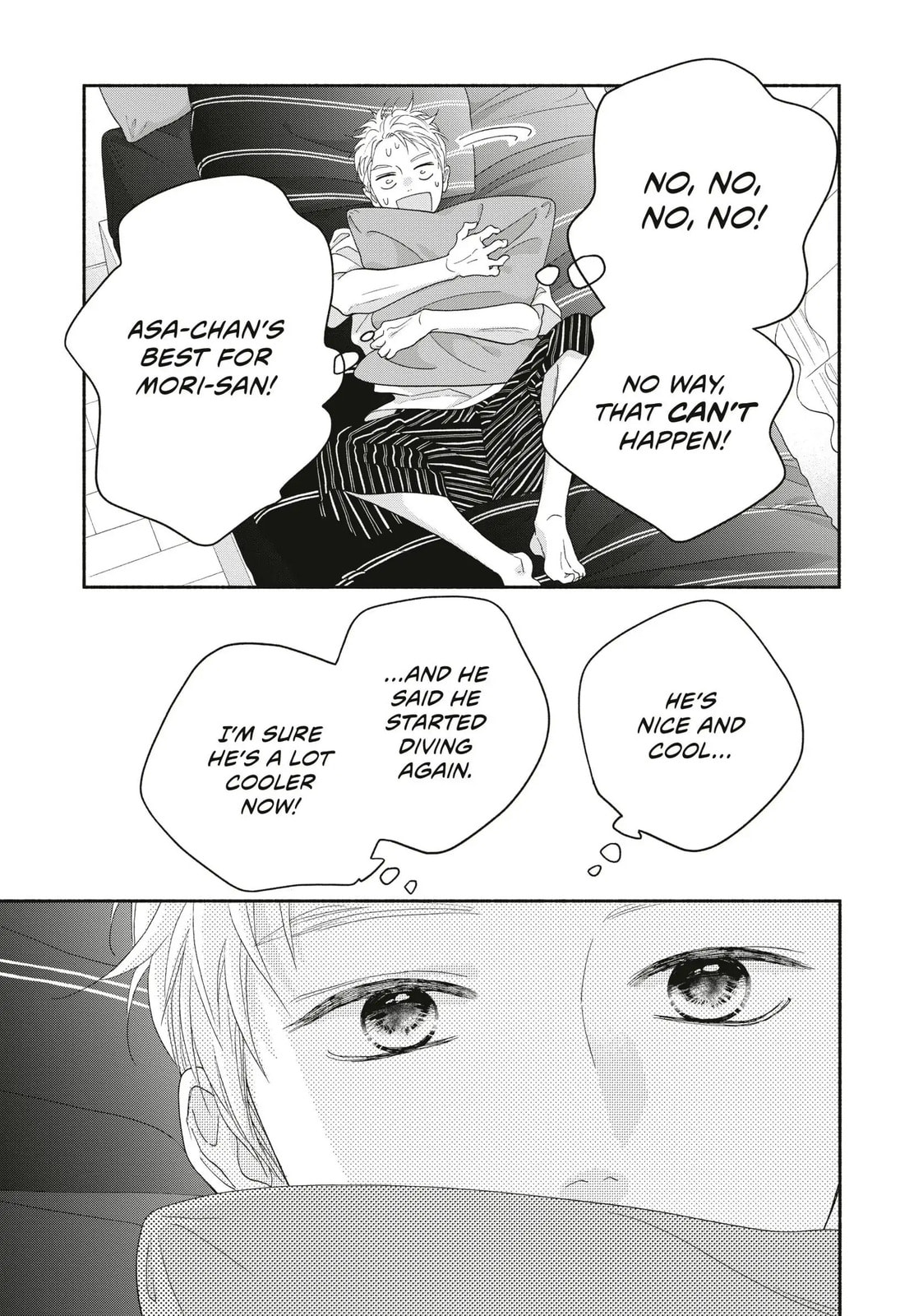 Read Looking at Your Profile chapter 14 image 16 on Lezhin