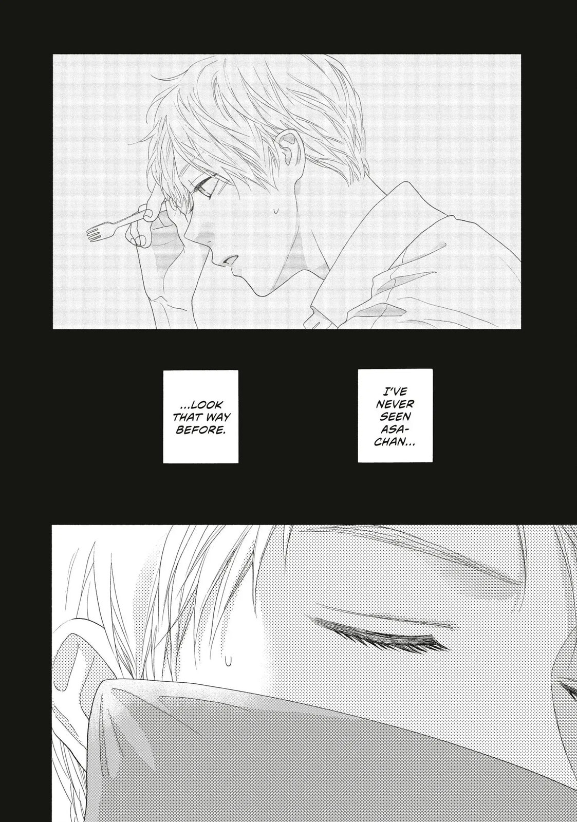 Read Looking at Your Profile chapter 14 image 17 on Lezhin
