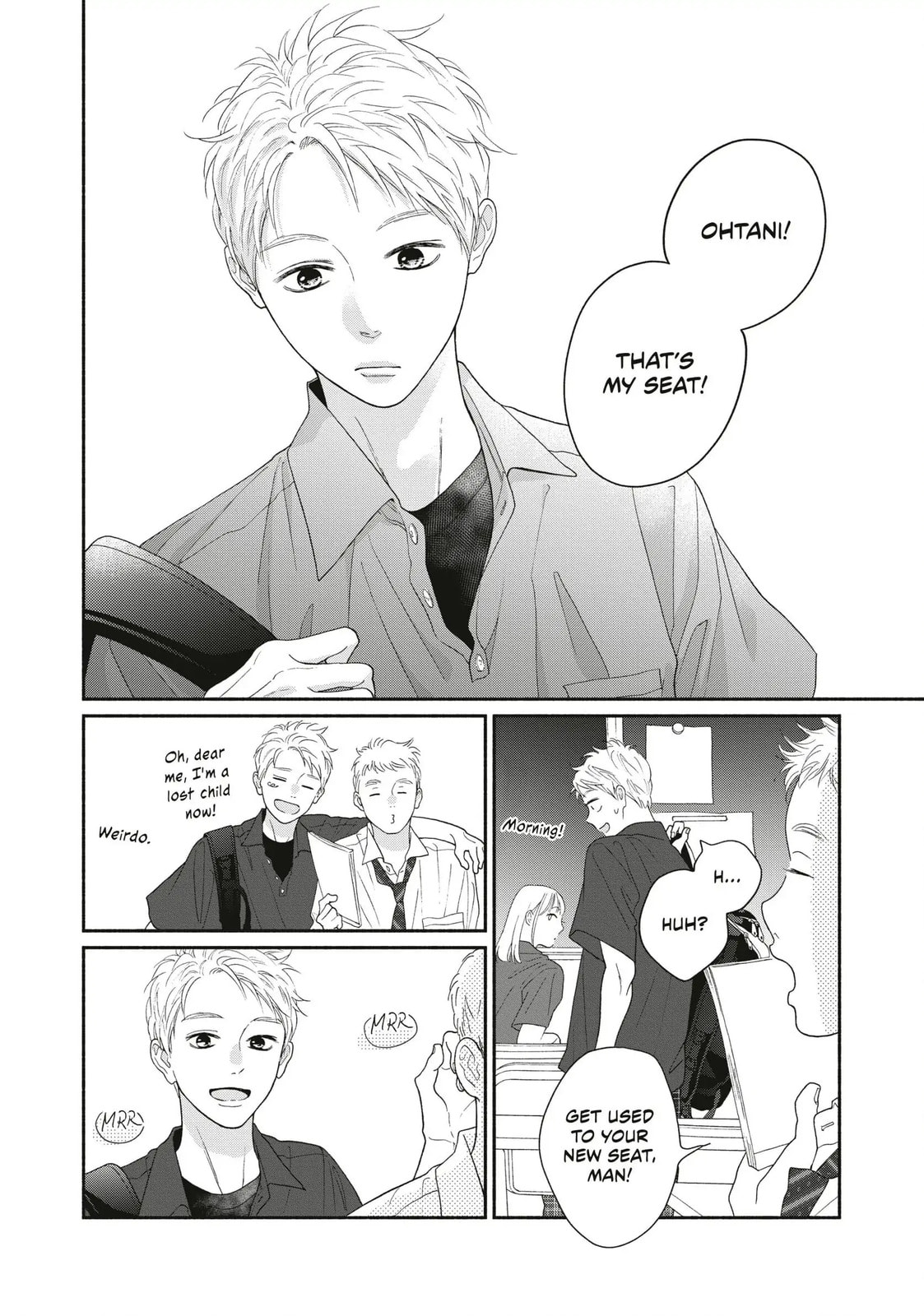 Read Looking at Your Profile chapter 14 image 19 on Lezhin