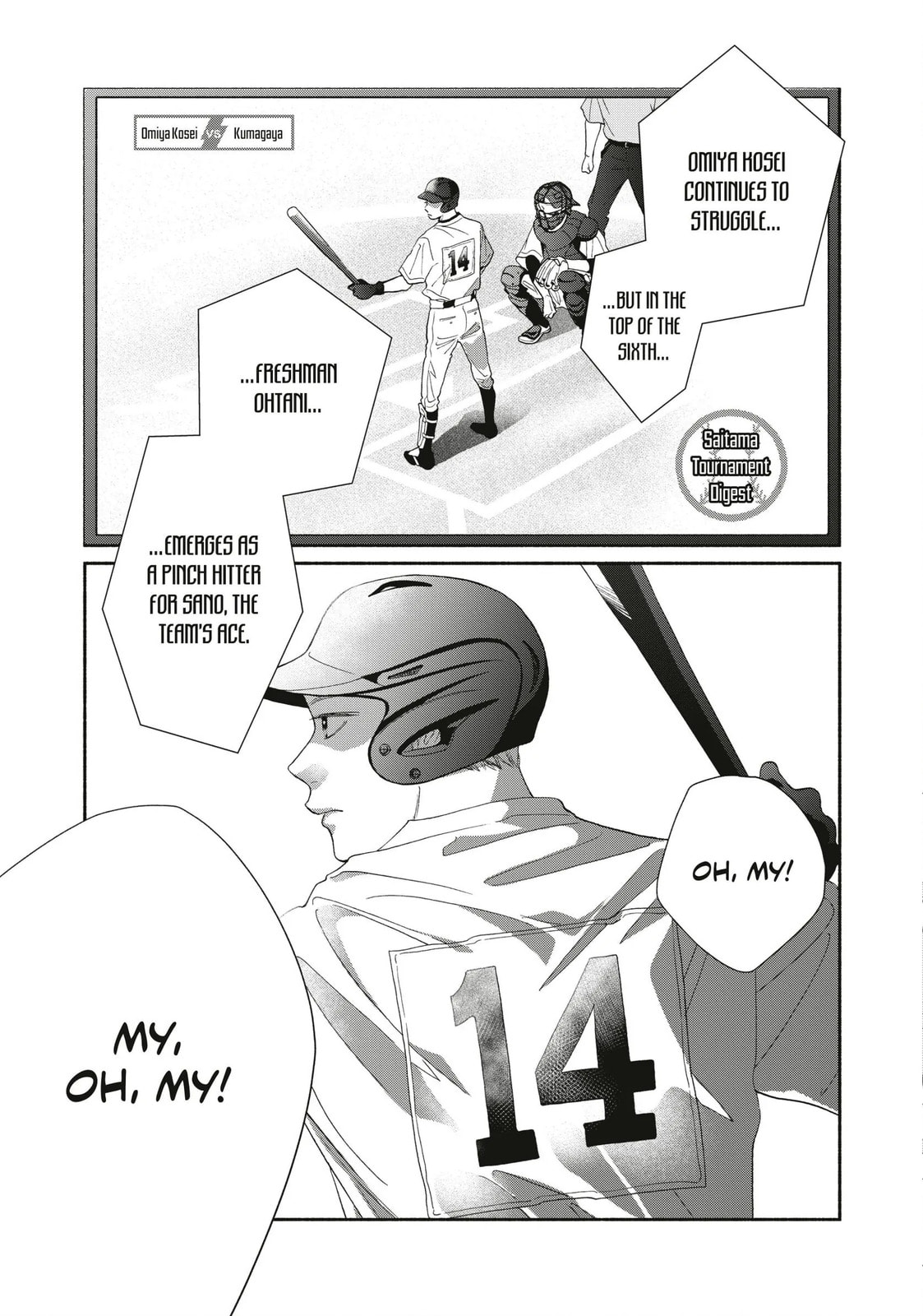 Read Looking at Your Profile chapter 14 image 2 on Lezhin