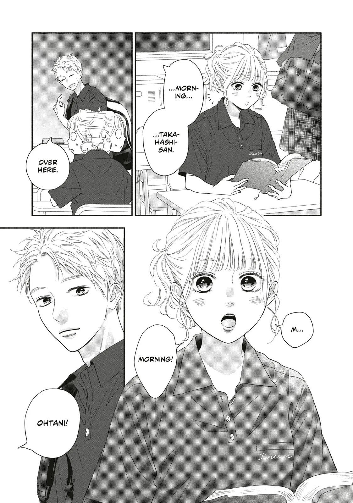 Read Looking at Your Profile chapter 14 image 20 on Lezhin