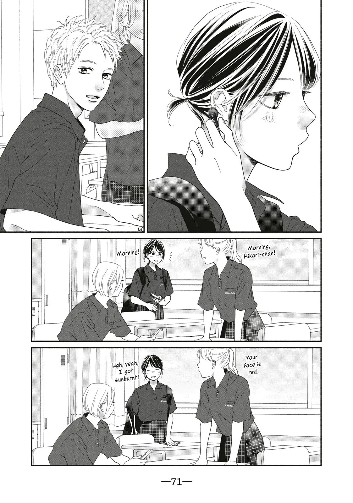 Read Looking at Your Profile chapter 14 image 22 on Lezhin