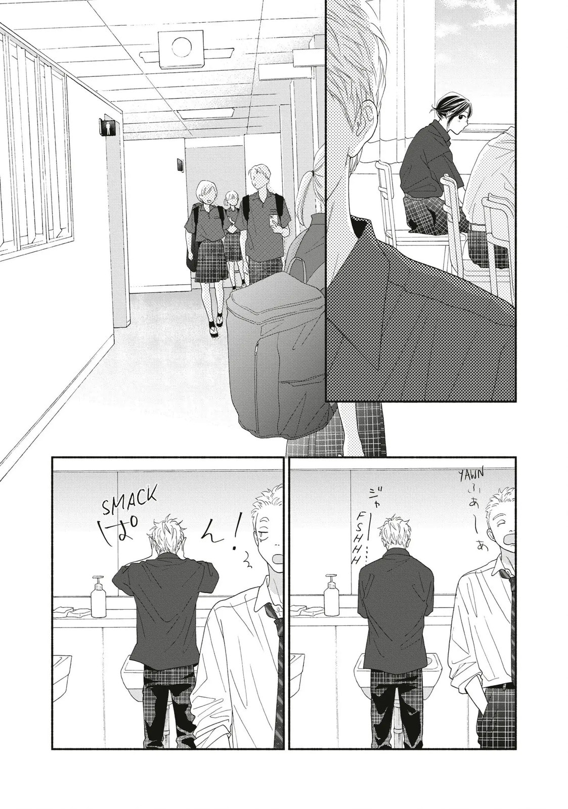 Read Looking at Your Profile chapter 14 image 24 on Lezhin