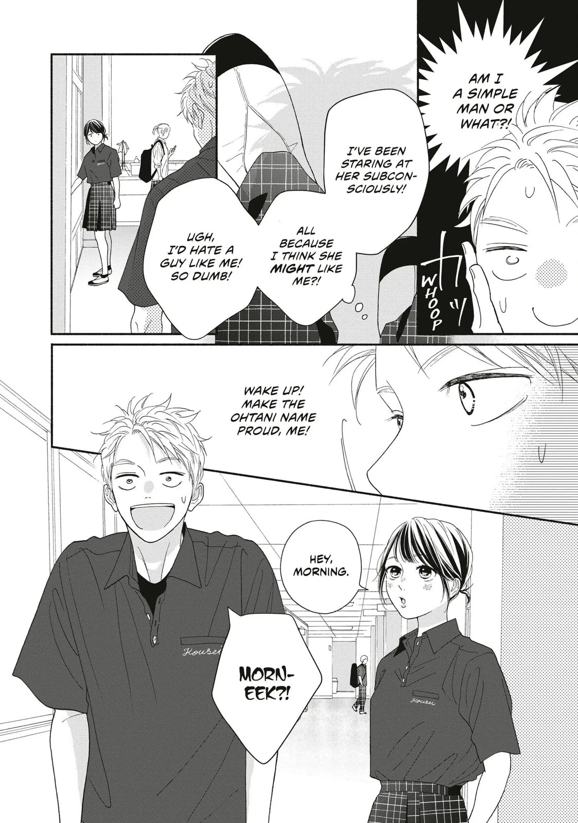 Read Looking at Your Profile chapter 14 image 25 on Lezhin