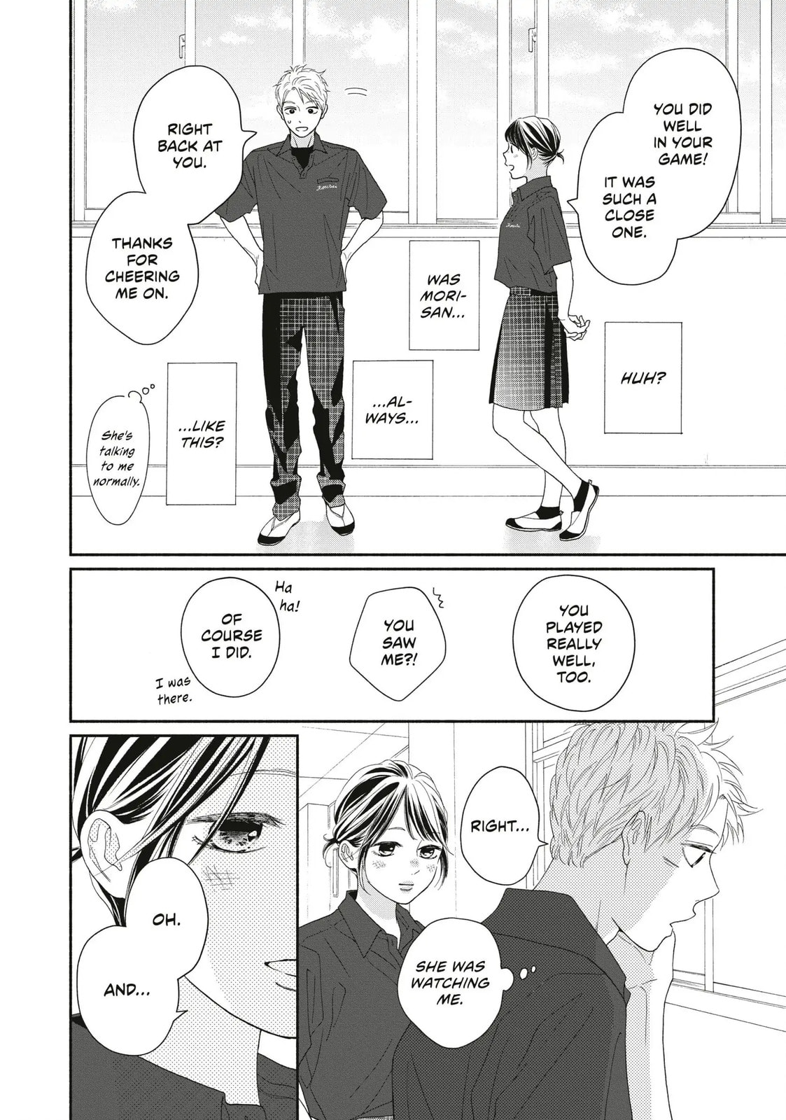 Read Looking at Your Profile chapter 14 image 27 on Lezhin