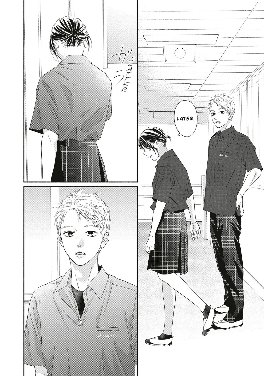 Read Looking at Your Profile chapter 14 image 29 on Lezhin