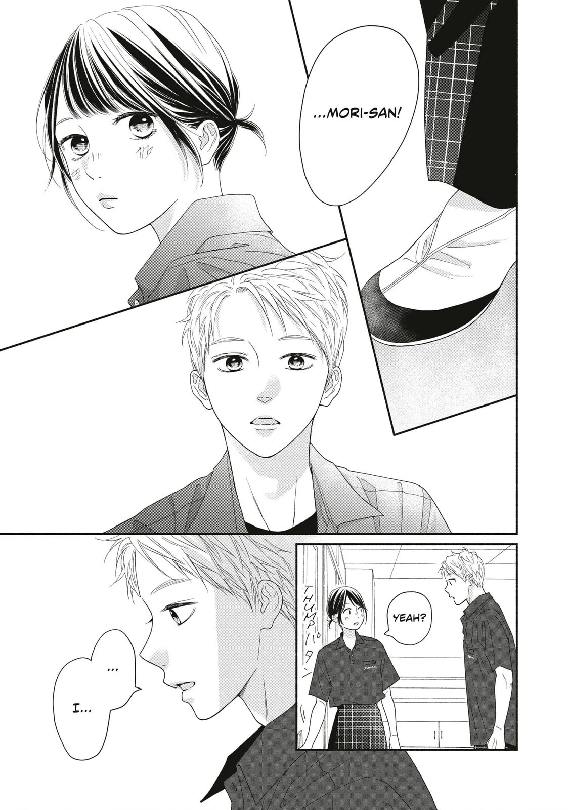Read Looking at Your Profile chapter 14 image 30 on Lezhin