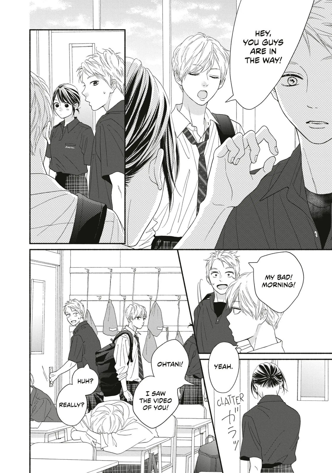 Read Looking at Your Profile chapter 14 image 33 on Lezhin