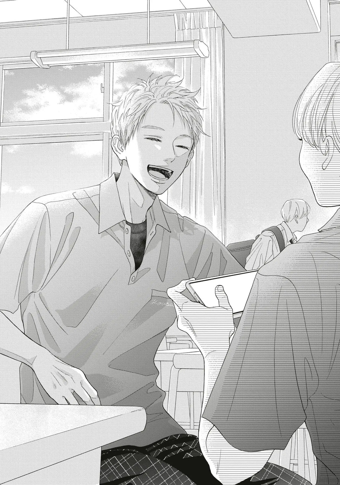 Read Looking at Your Profile chapter 14 image 37 on Lezhin