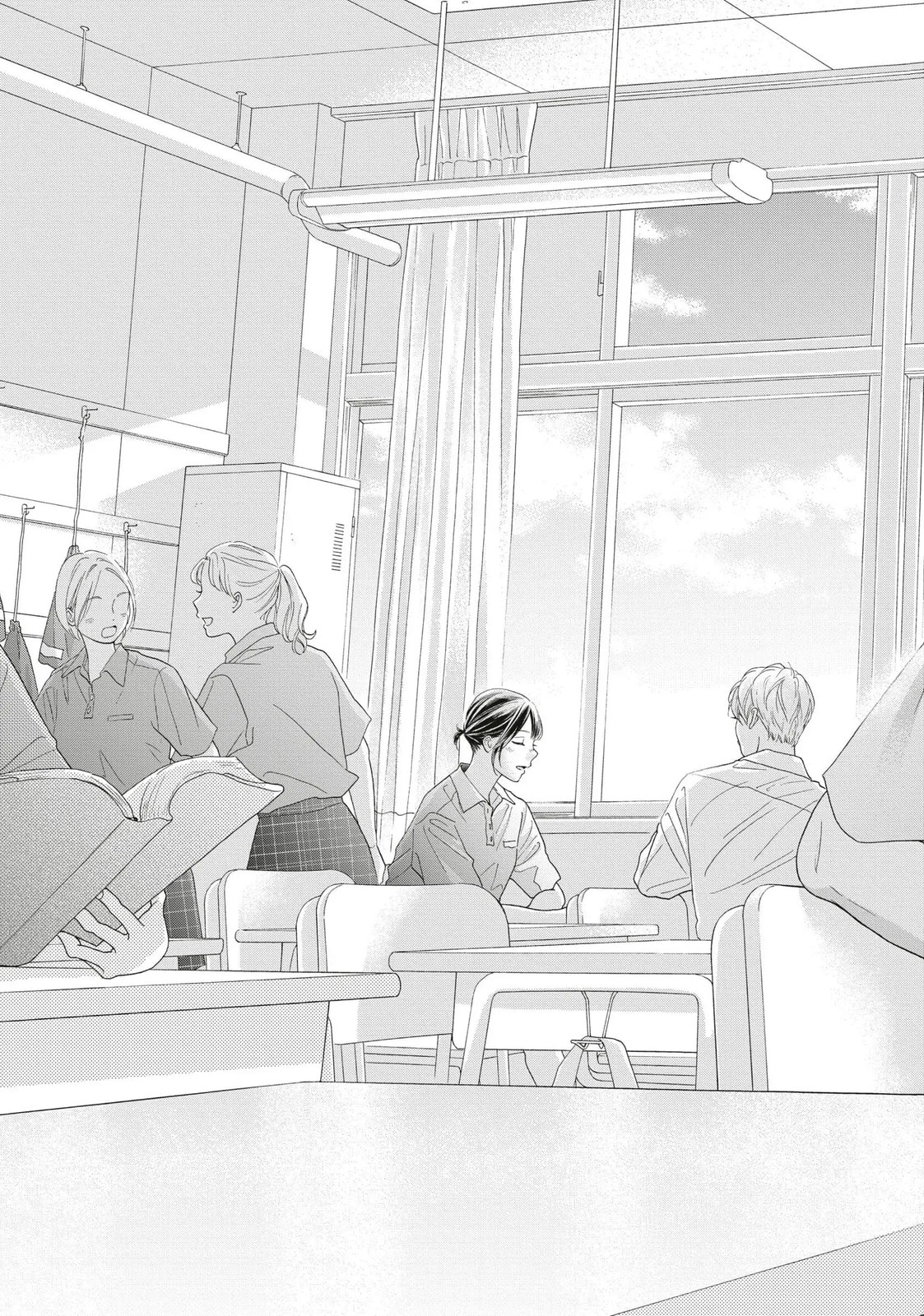 Read Looking at Your Profile chapter 14 image 38 on Lezhin
