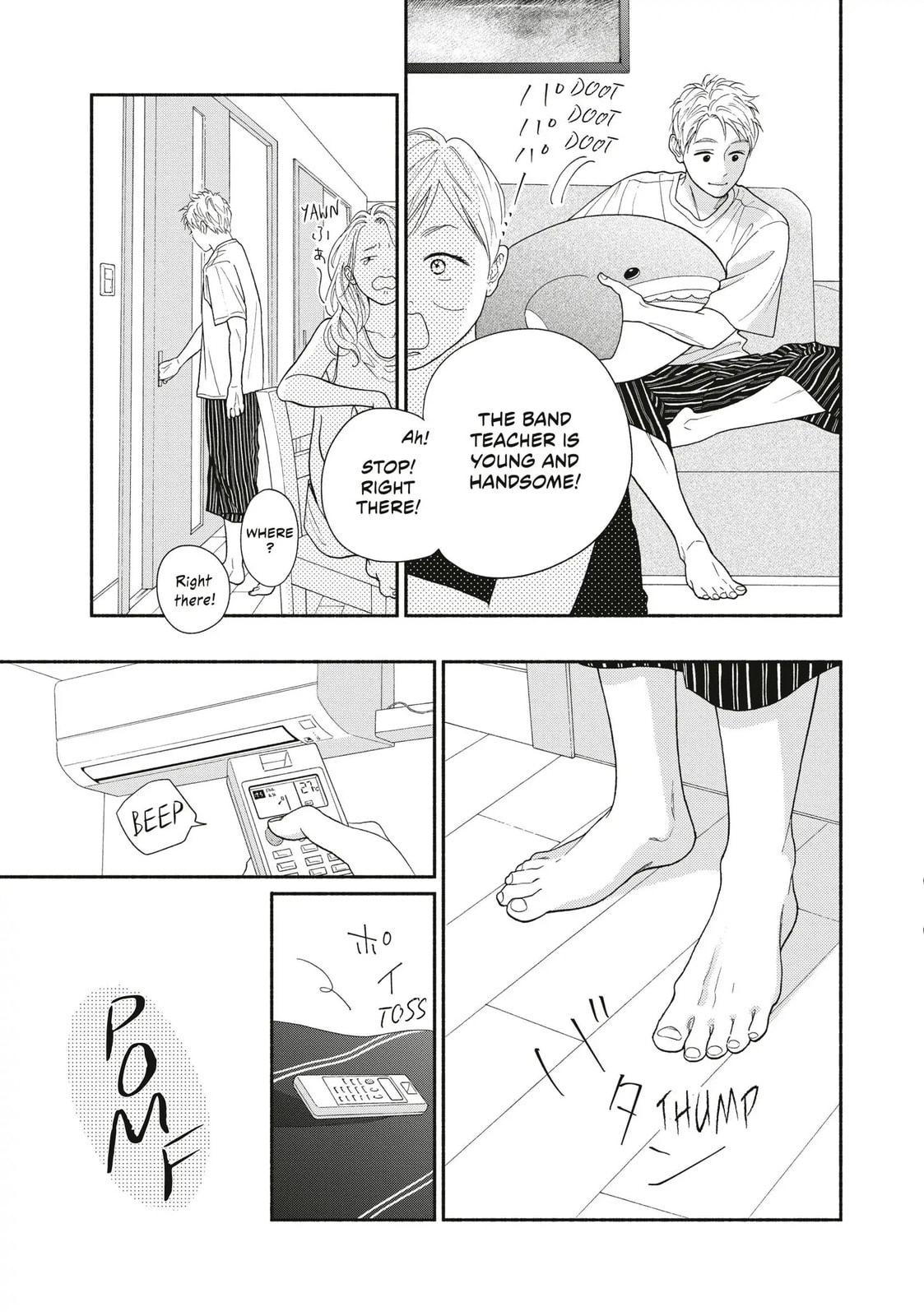 Read Looking at Your Profile chapter 14 image 6 on Lezhin