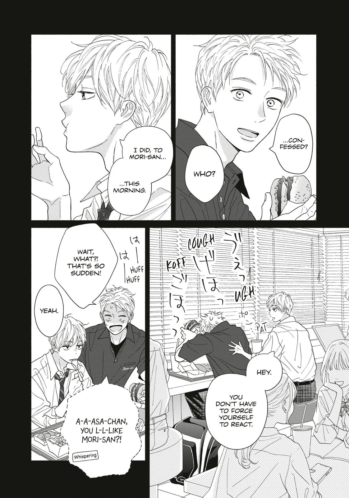 Read Looking at Your Profile chapter 14 image 9 on Lezhin
