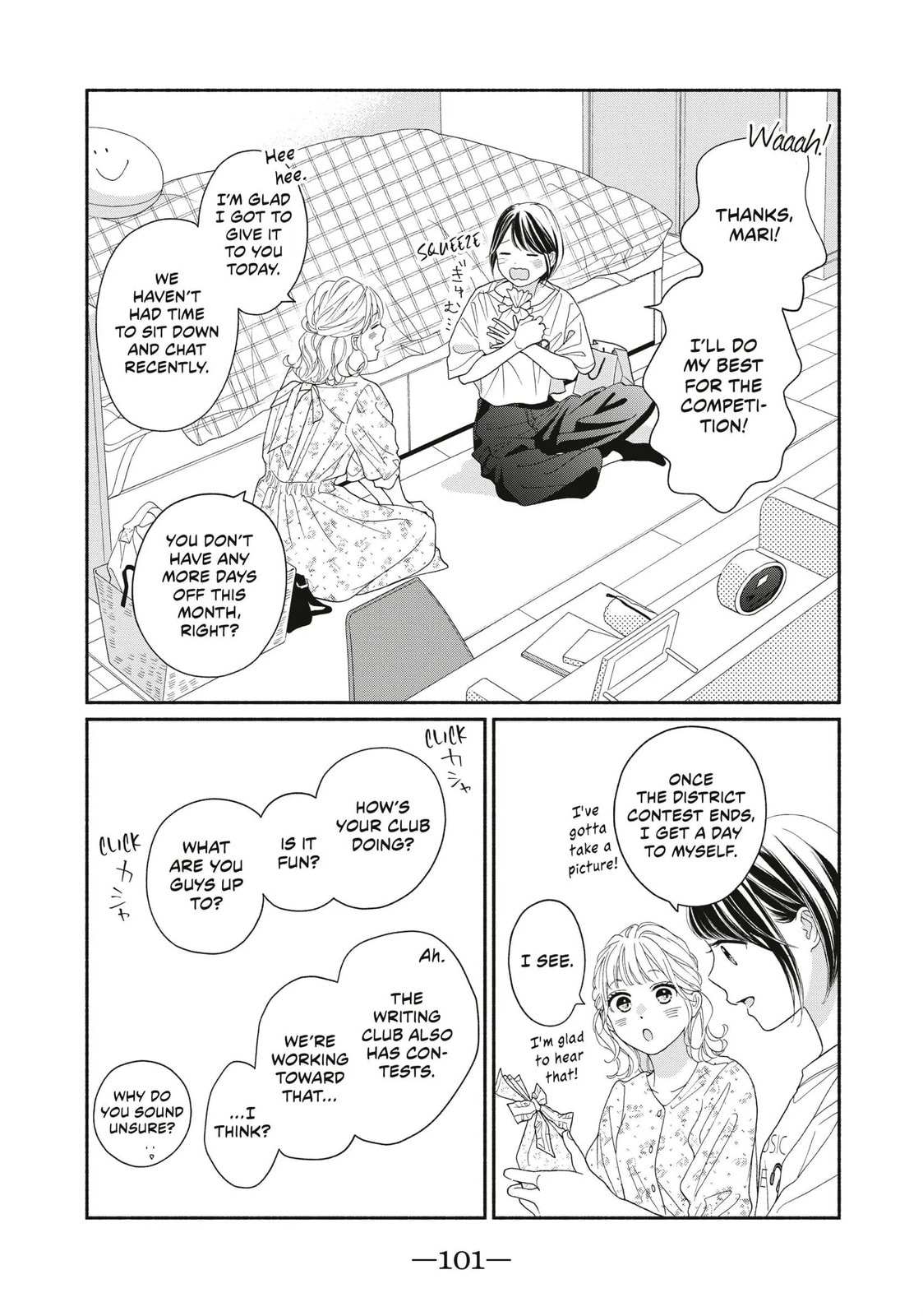 Read Looking at Your Profile chapter 15 image 10 on Lezhin