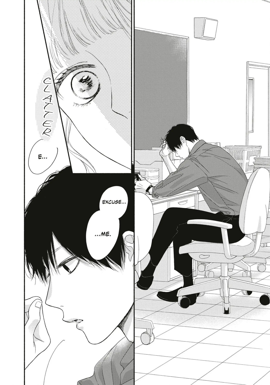 Read Looking at Your Profile chapter 15 image 19 on Lezhin