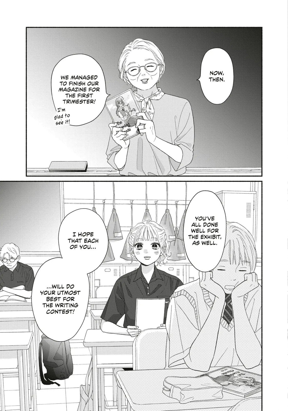Read Looking at Your Profile chapter 15 image 2 on Lezhin