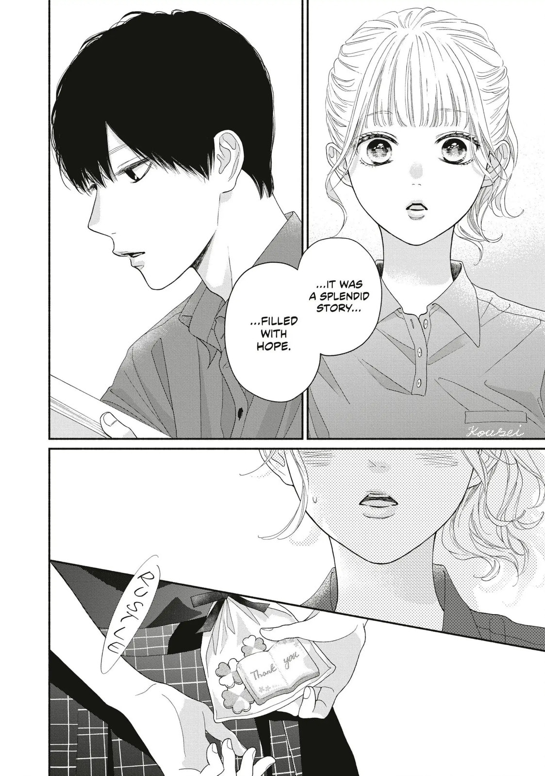 Read Looking at Your Profile chapter 15 image 23 on Lezhin