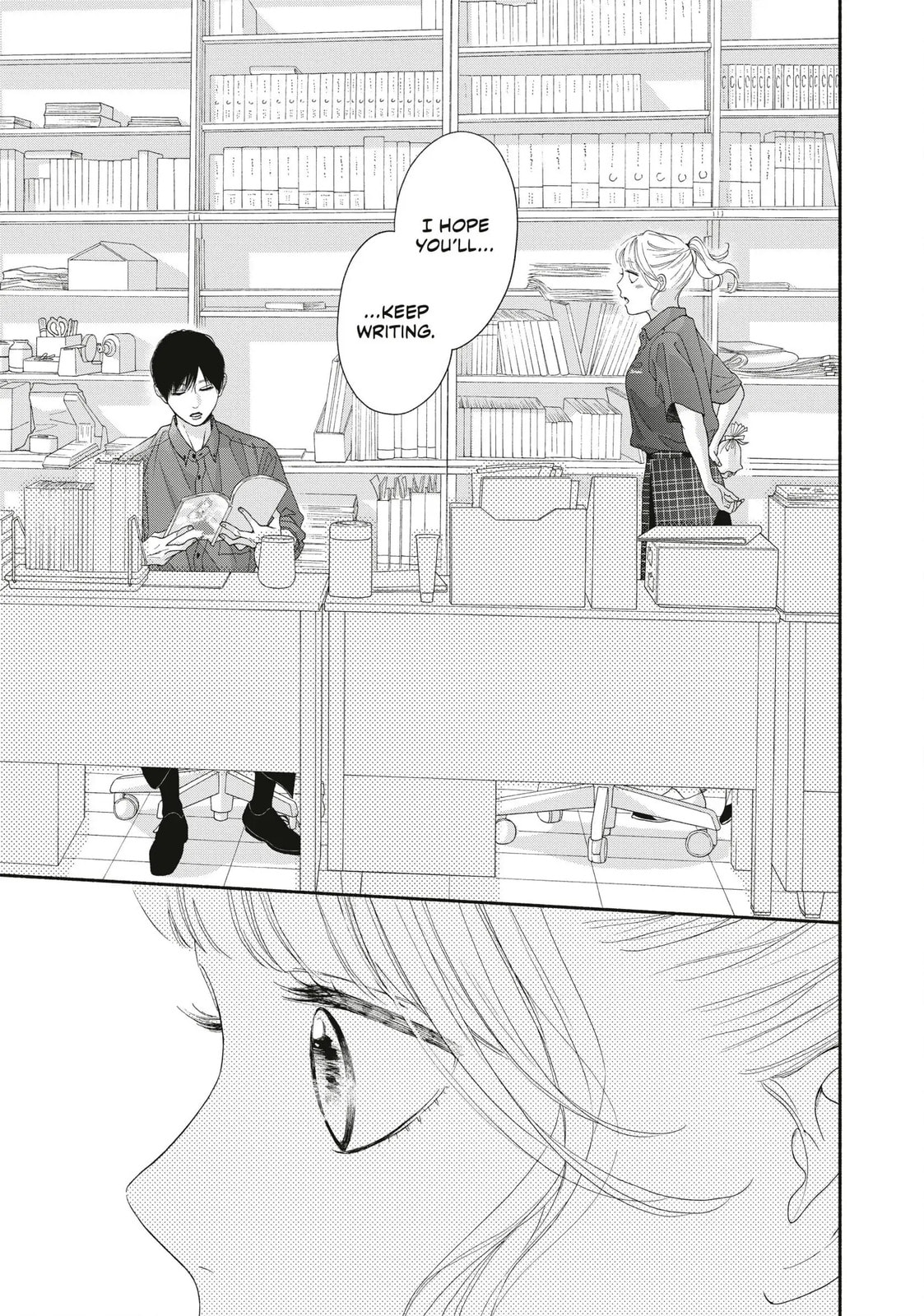 Read Looking at Your Profile chapter 15 image 24 on Lezhin