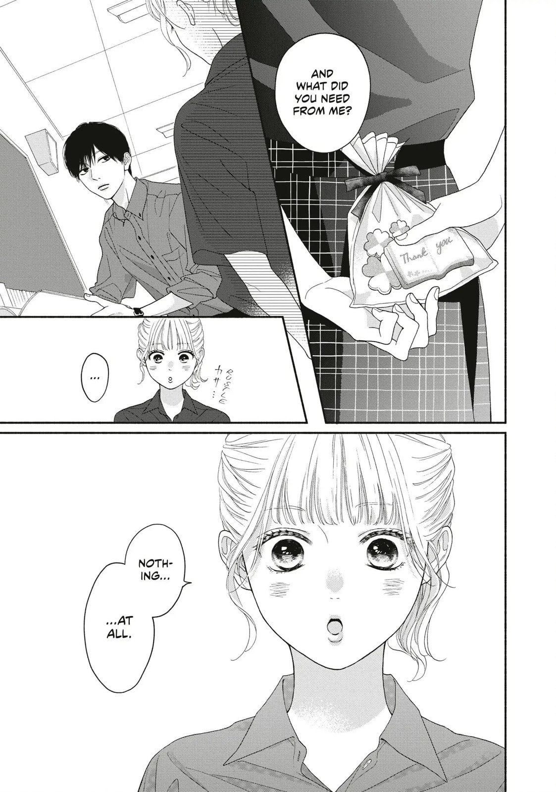 Read Looking at Your Profile chapter 15 image 26 on Lezhin