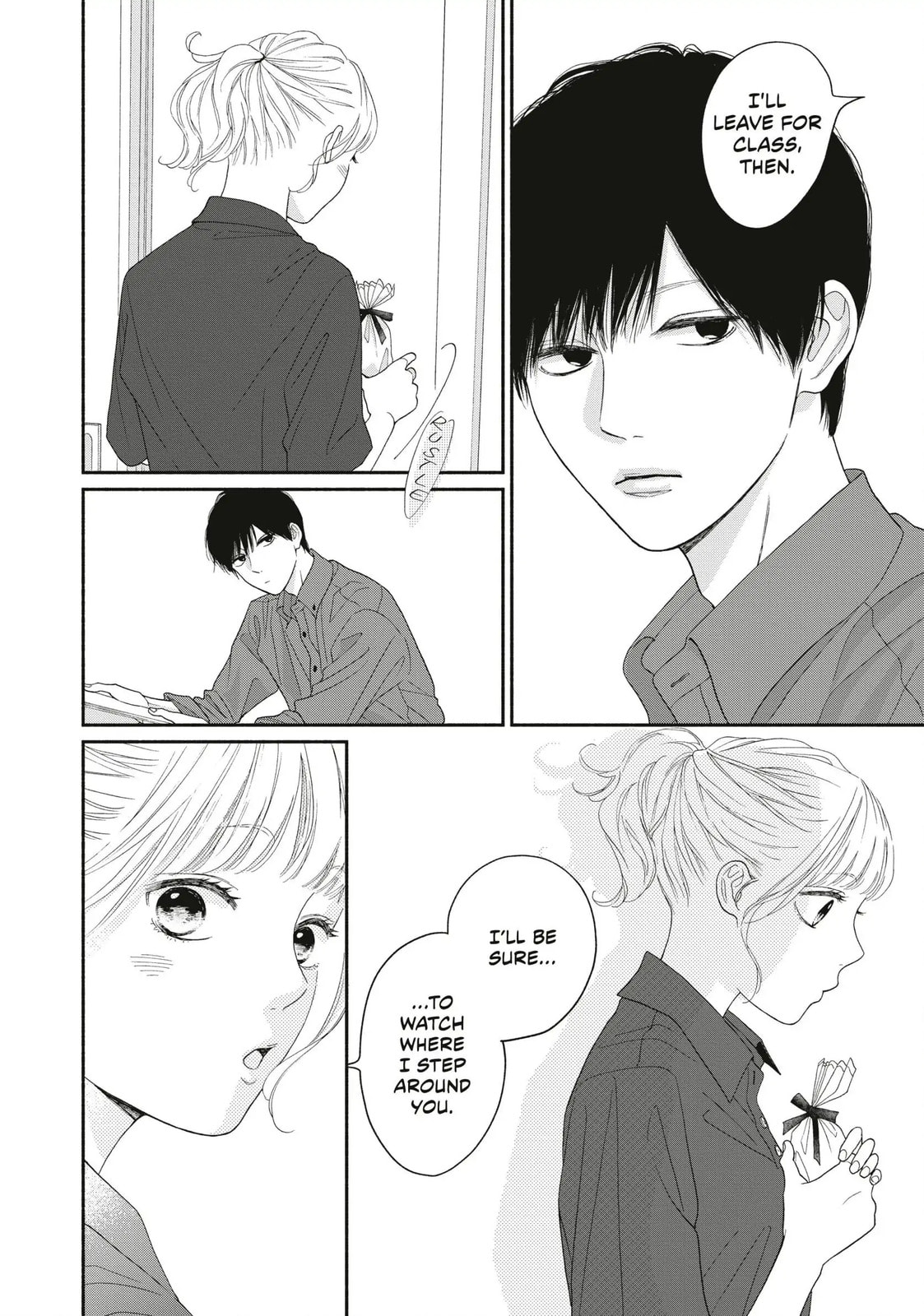 Read Looking at Your Profile chapter 15 image 27 on Lezhin