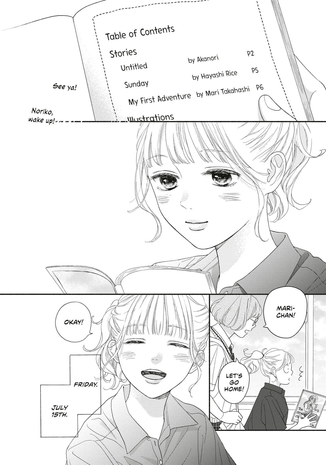 Read Looking at Your Profile chapter 15 image 3 on Lezhin