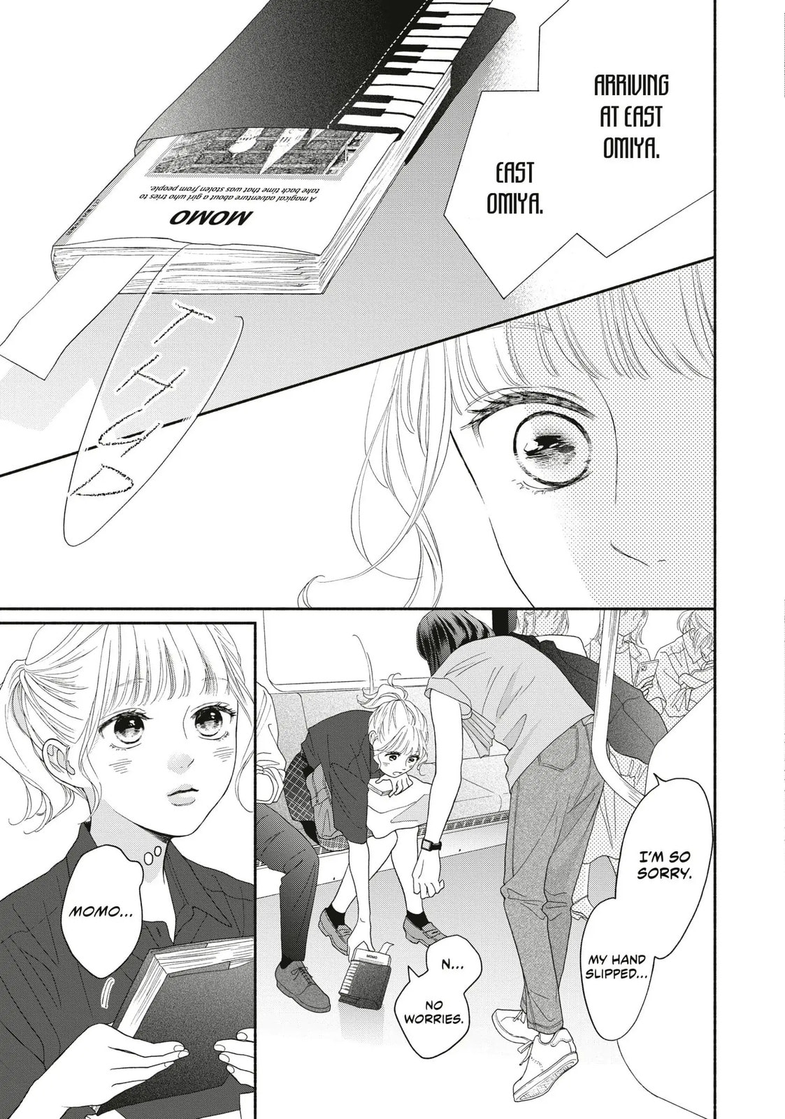 Read Looking at Your Profile chapter 15 image 32 on Lezhin