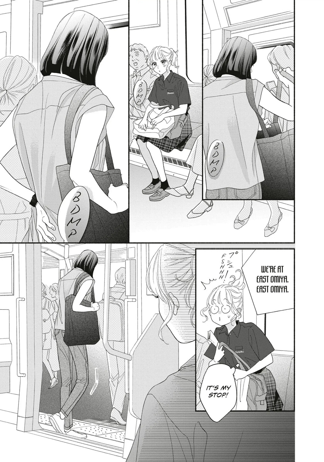 Read Looking at Your Profile chapter 15 image 34 on Lezhin