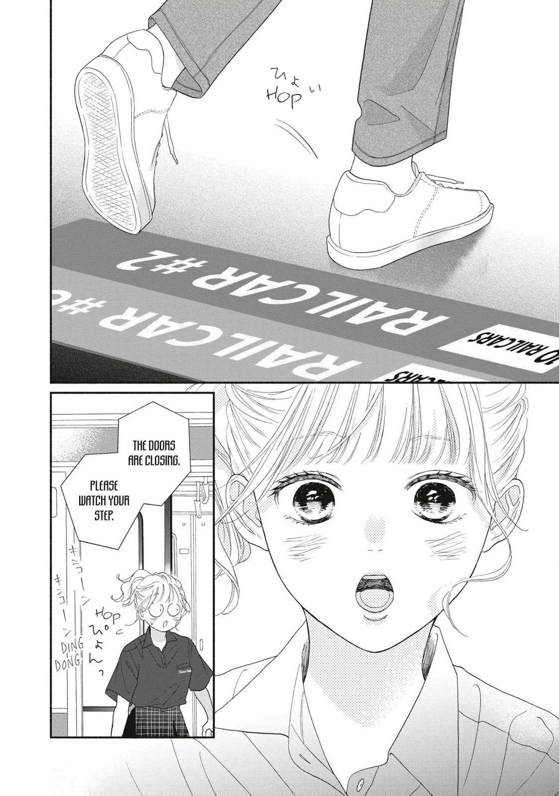 Read Looking at Your Profile chapter 15 image 35 on Lezhin