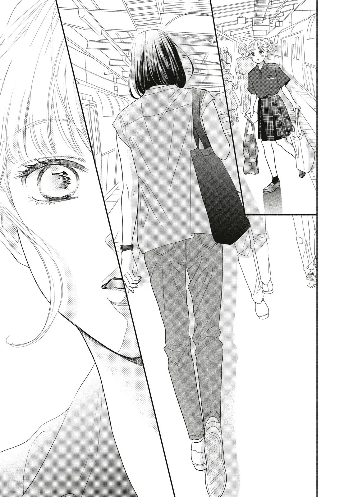 Read Looking at Your Profile chapter 15 image 36 on Lezhin