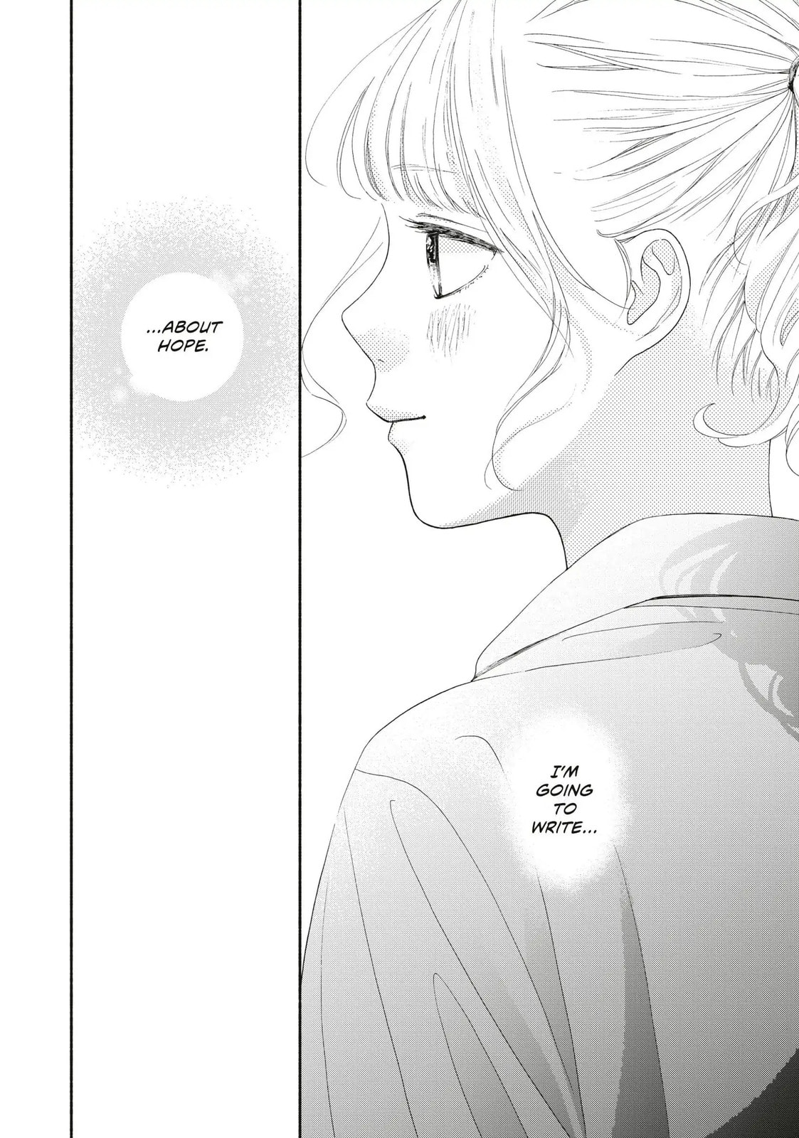 Read Looking at Your Profile chapter 15 image 39 on Lezhin